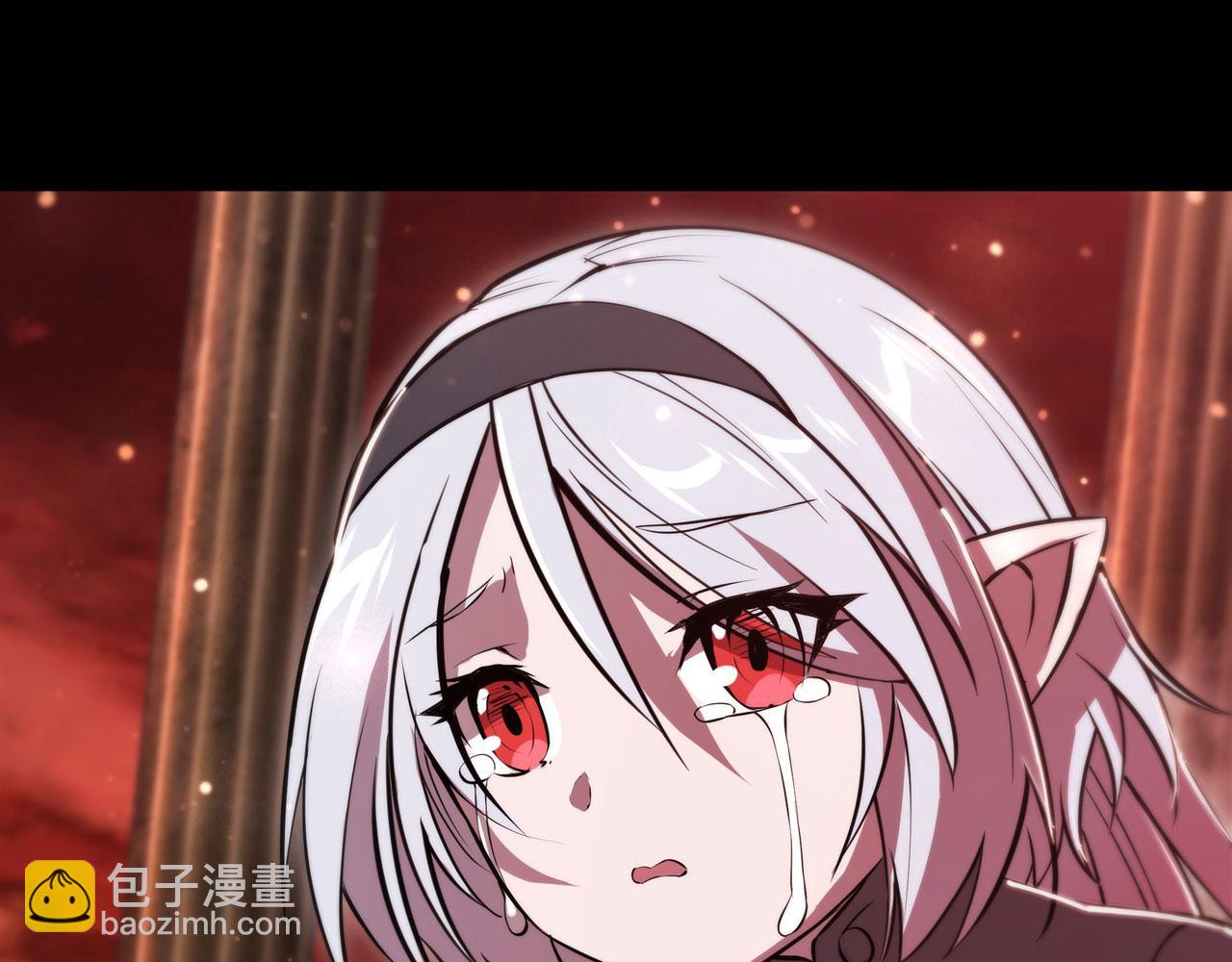 血姬與騎士 - 第248話 姐姐大壞蛋(2/2) - 1