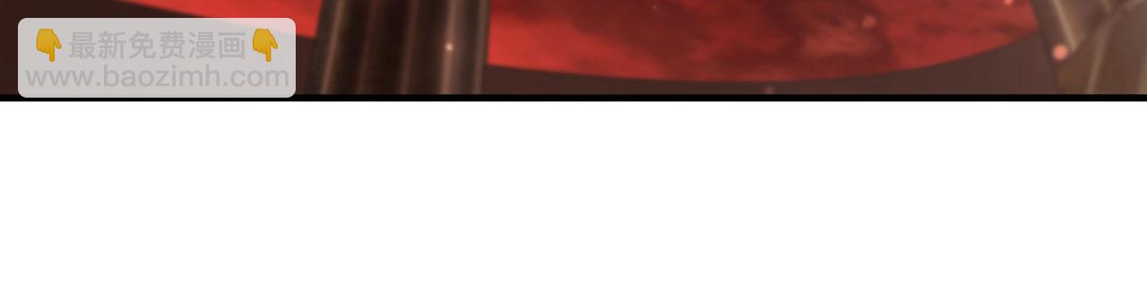 血姬與騎士 - 第248話 姐姐大壞蛋(2/2) - 4