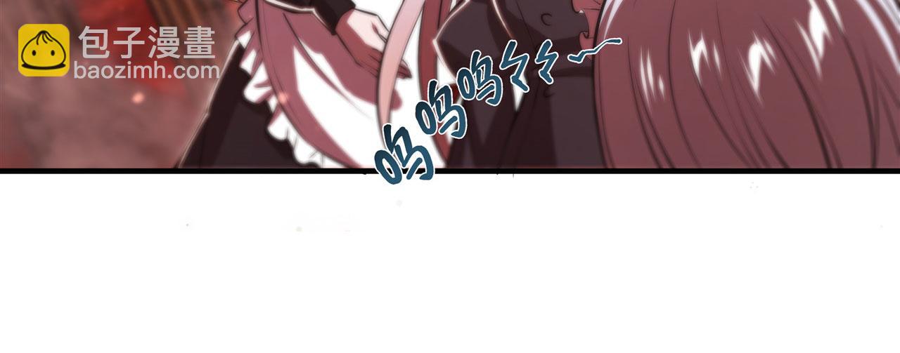 血姬與騎士 - 第248話 姐姐大壞蛋(2/2) - 6