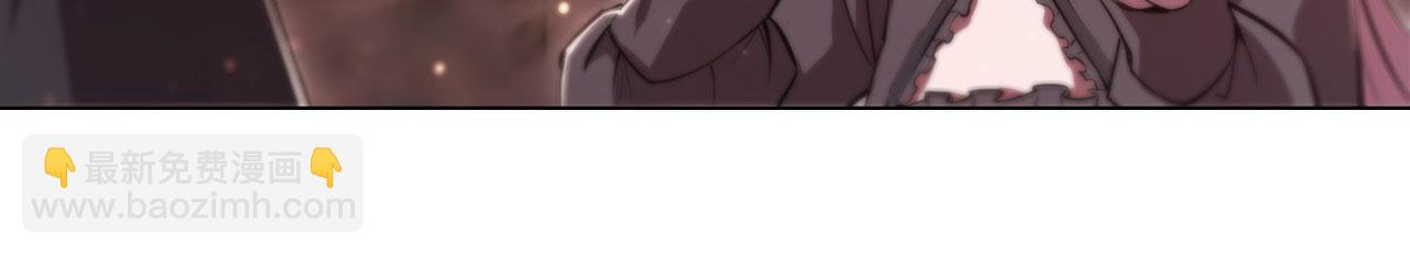 血姬與騎士 - 第248話 姐姐大壞蛋(2/2) - 1