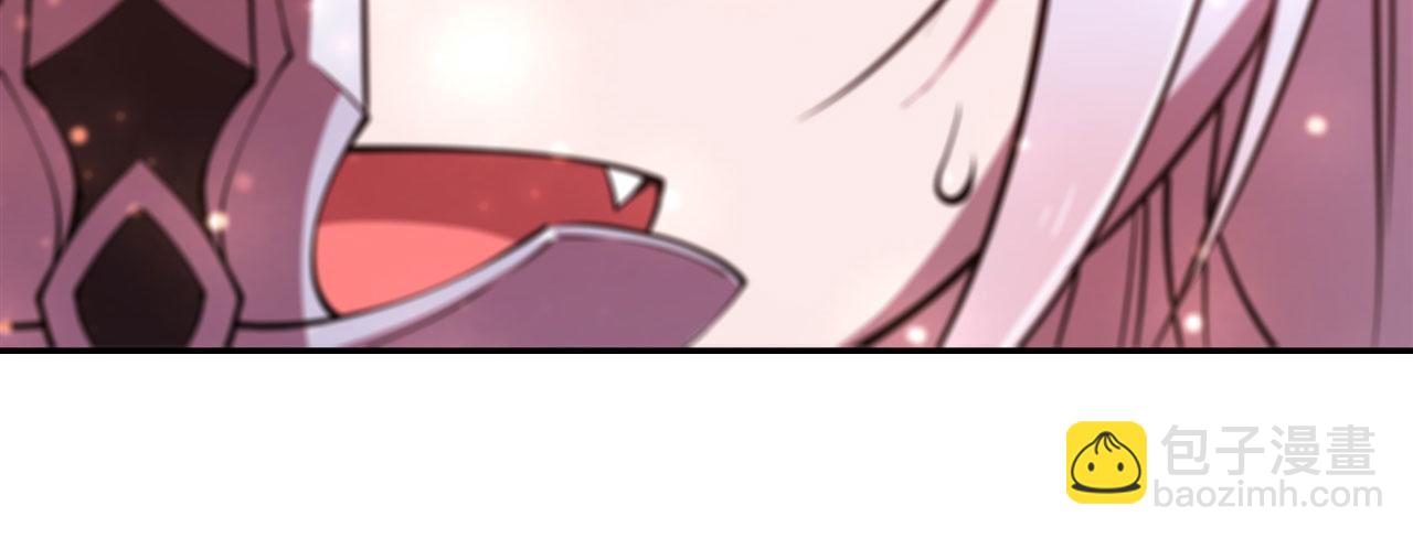 血姬與騎士 - 第248話 姐姐大壞蛋(2/2) - 3