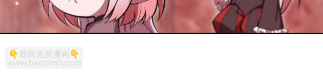 血姬與騎士 - 第248話 姐姐大壞蛋(2/2) - 5