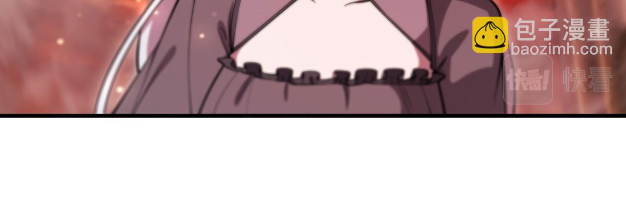 血姬與騎士 - 第248話 姐姐大壞蛋(2/2) - 7