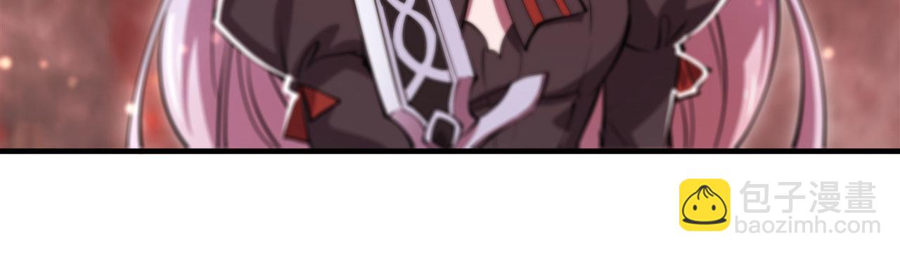 血姬與騎士 - 第248話 姐姐大壞蛋(2/2) - 2