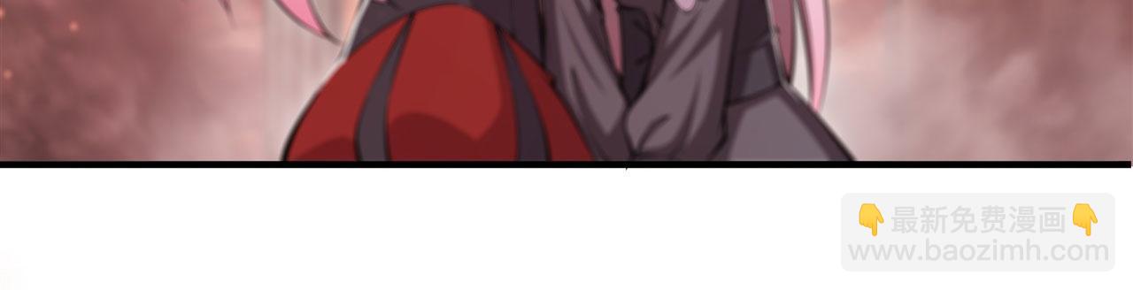 血姬與騎士 - 第248話 姐姐大壞蛋(2/2) - 6