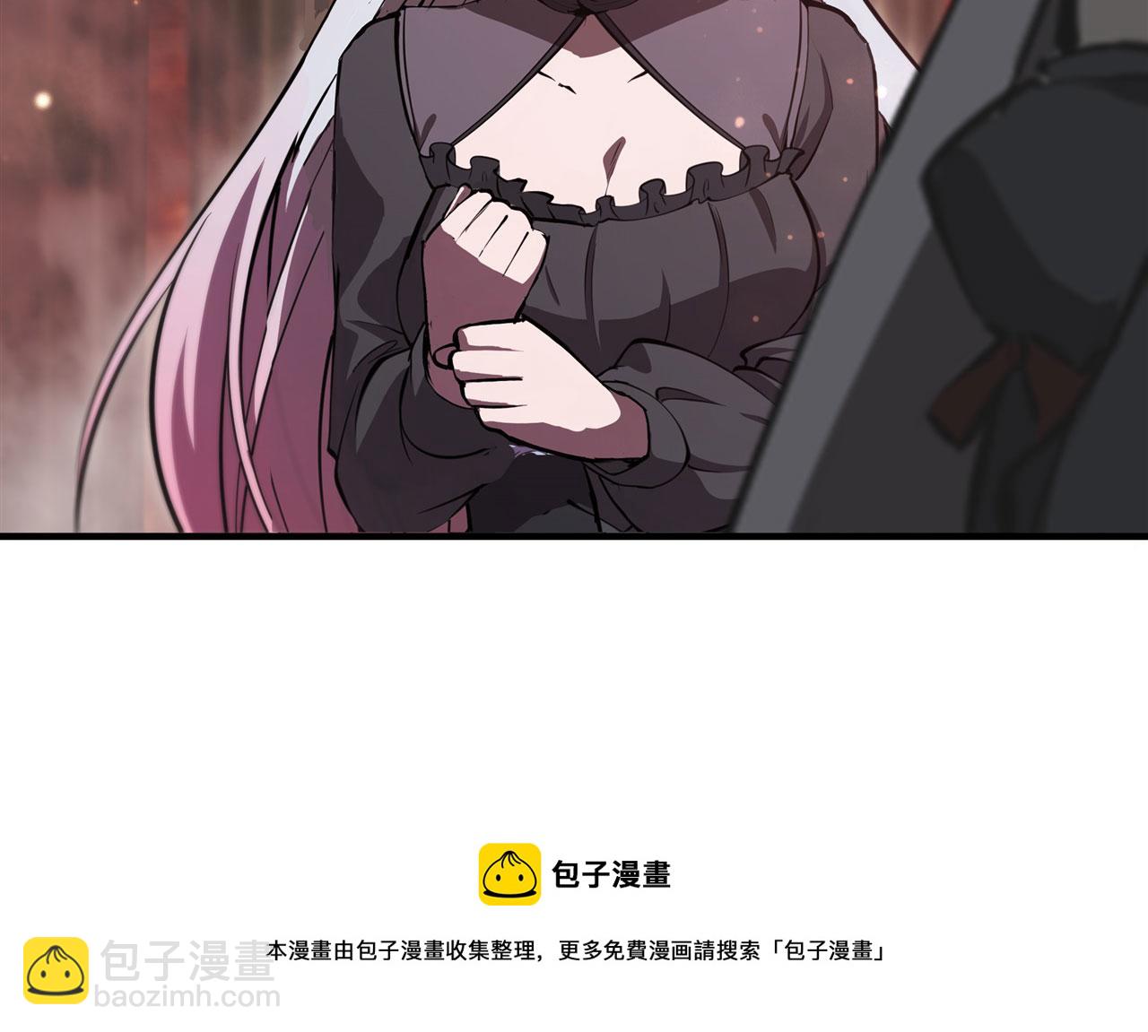 血姬與騎士 - 第248話 姐姐大壞蛋(2/2) - 1