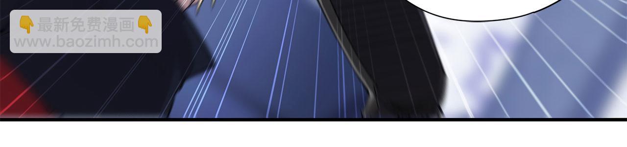 血姬與騎士 - 第24話(1/2) - 4