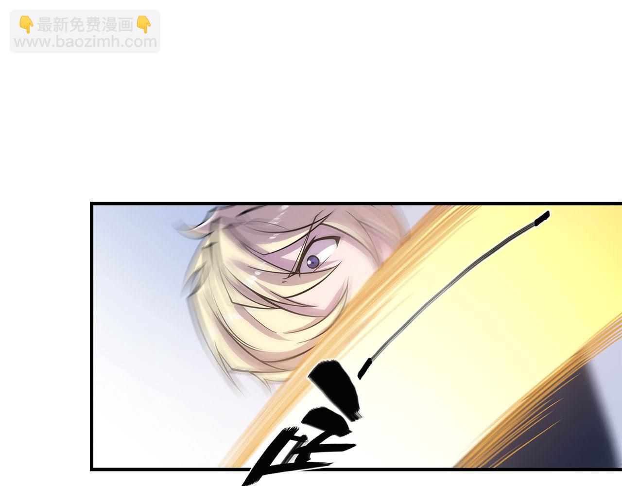 血姬與騎士 - 第24話(1/2) - 1