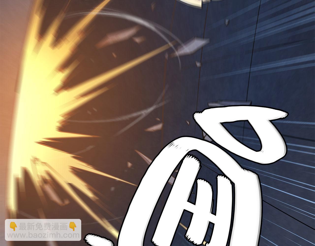 血姬與騎士 - 第24話(1/2) - 6