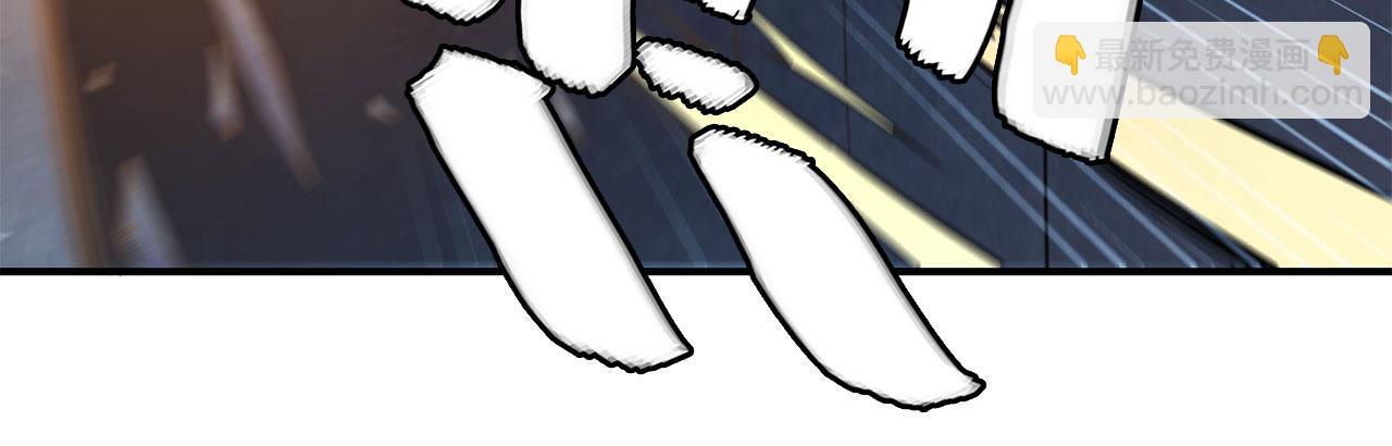 血姬與騎士 - 第24話(1/2) - 7