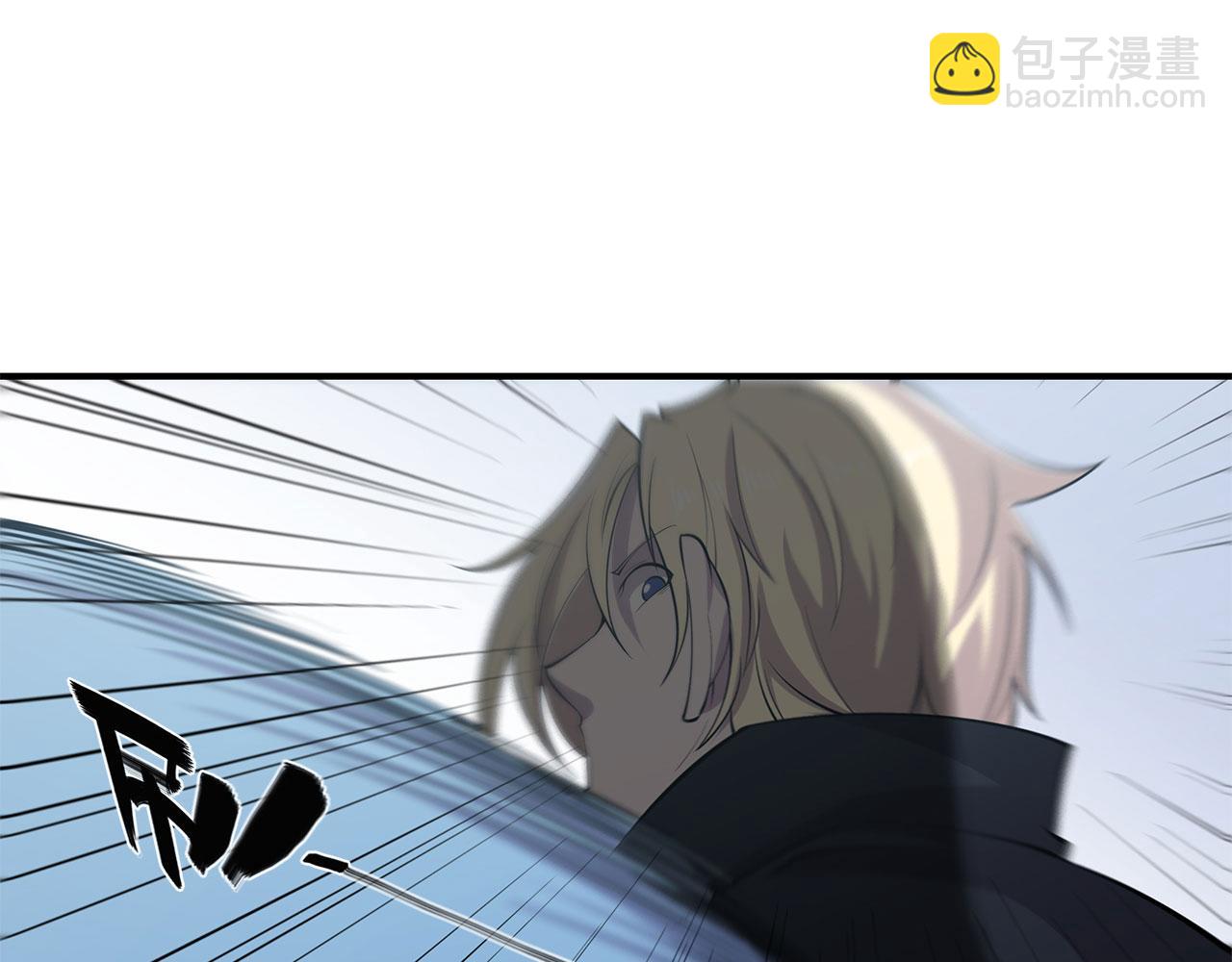 血姬與騎士 - 第24話(1/2) - 2