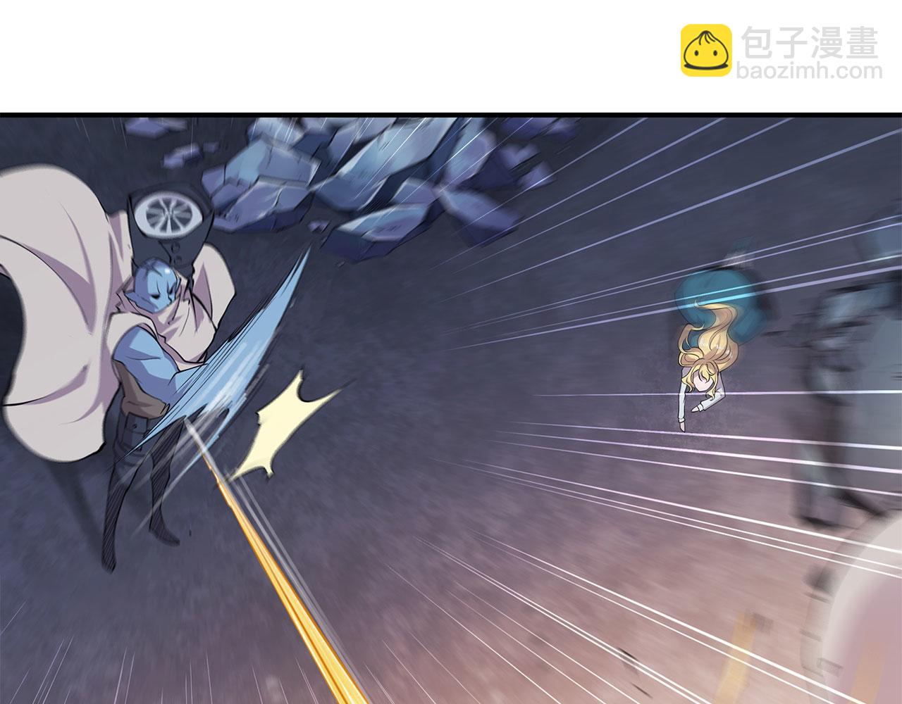 血姬與騎士 - 第24話(1/2) - 4