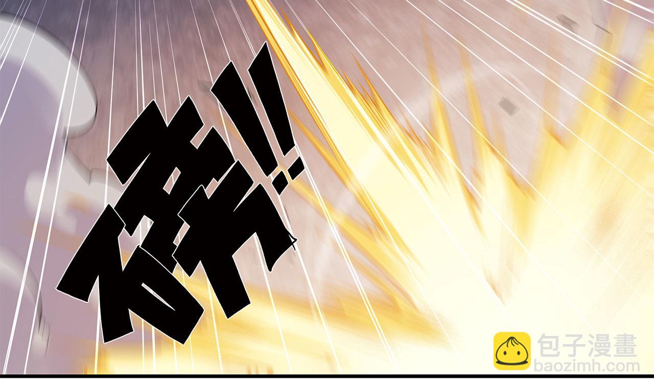 血姬與騎士 - 第24話(1/2) - 5