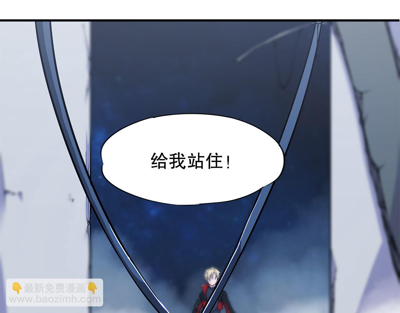 血姬與騎士 - 第24話(1/2) - 4