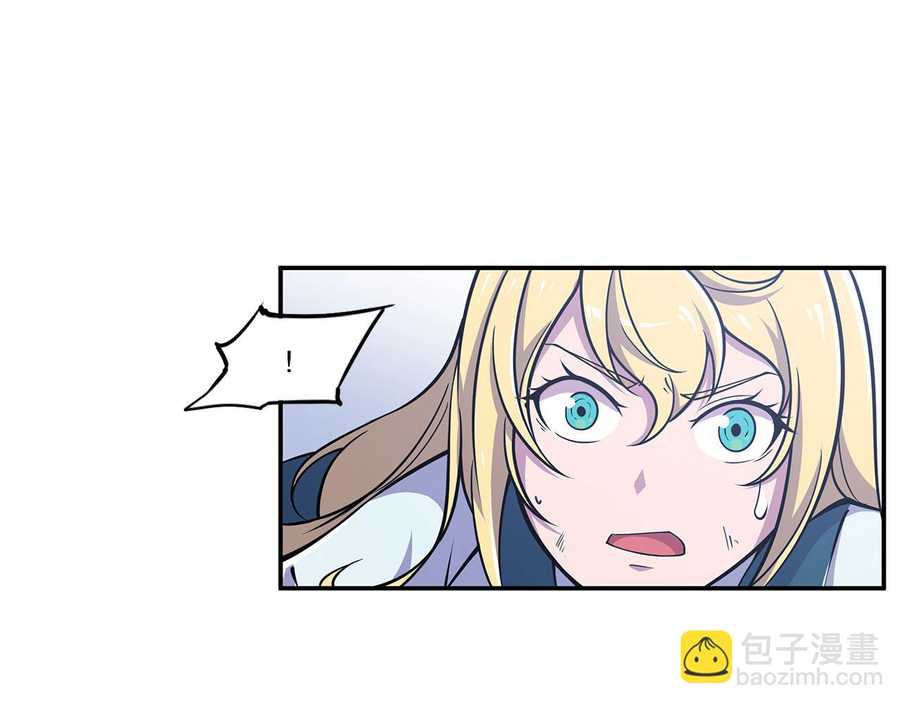 血姬與騎士 - 第24話(1/2) - 4