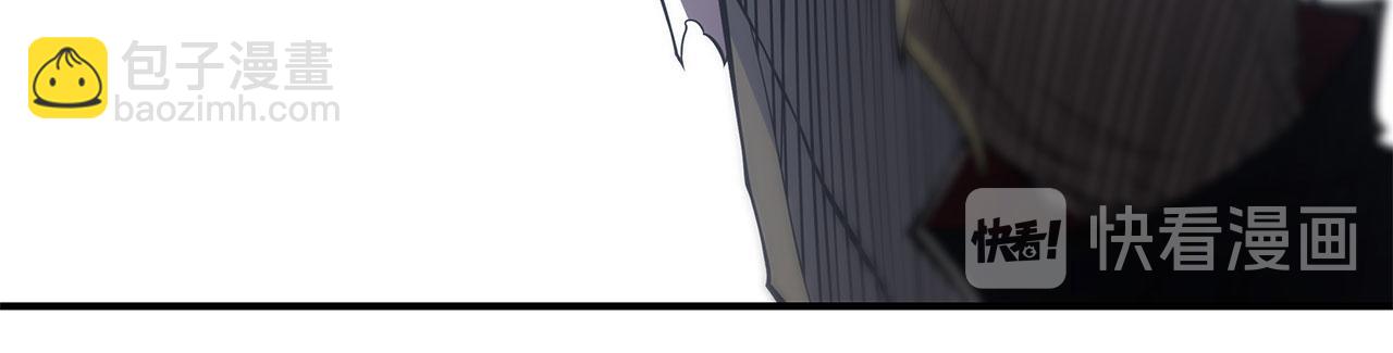 血姬與騎士 - 第24話(2/2) - 5