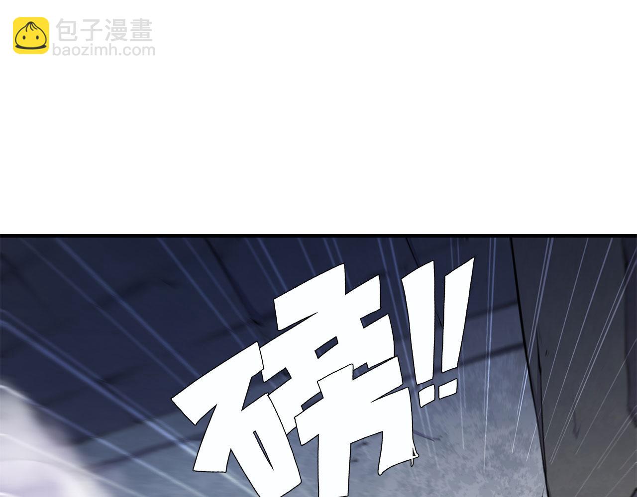 血姬與騎士 - 第24話(2/2) - 2