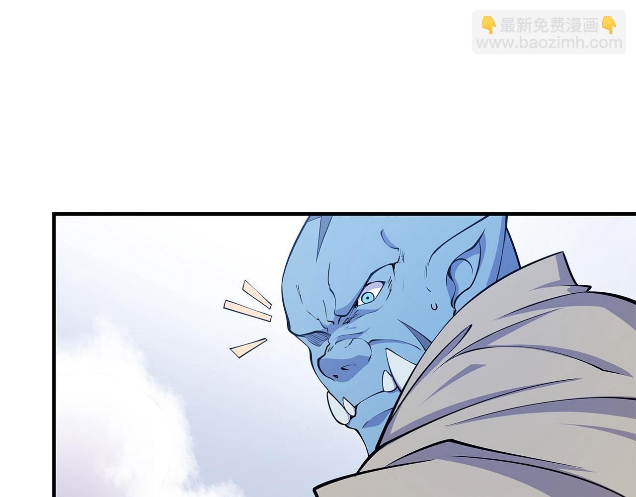 血姬與騎士 - 第24話(2/2) - 4