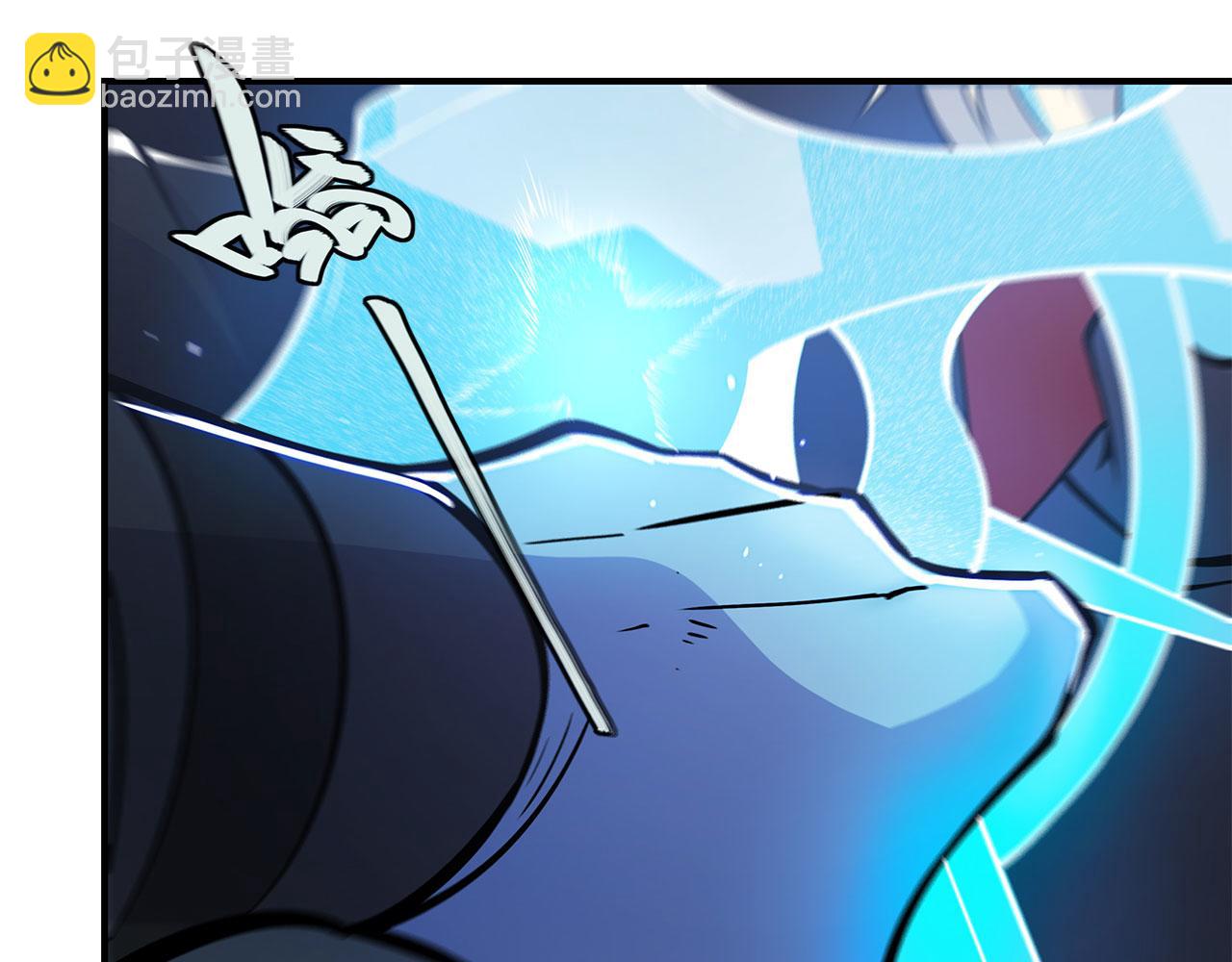 血姬與騎士 - 第24話(2/2) - 2