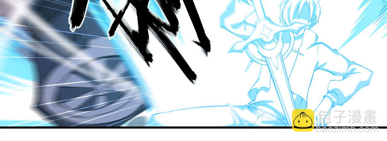 血姬與騎士 - 第24話(2/2) - 5