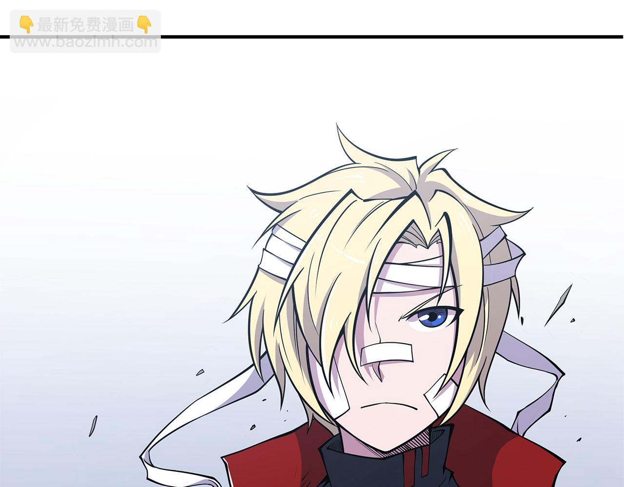 血姬與騎士 - 第24話(1/2) - 7