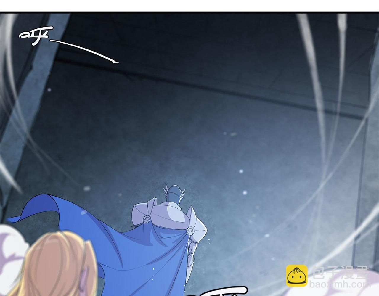 血姬與騎士 - 第24話(2/2) - 1