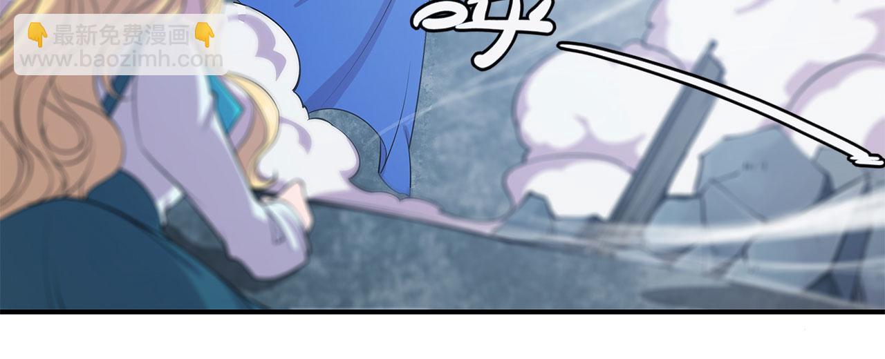 血姬與騎士 - 第24話(2/2) - 2