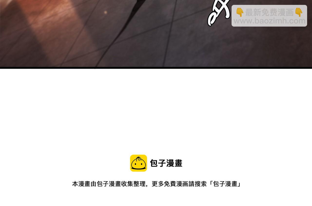 血姬與騎士 - 第250話 惡趣味(2/2) - 6