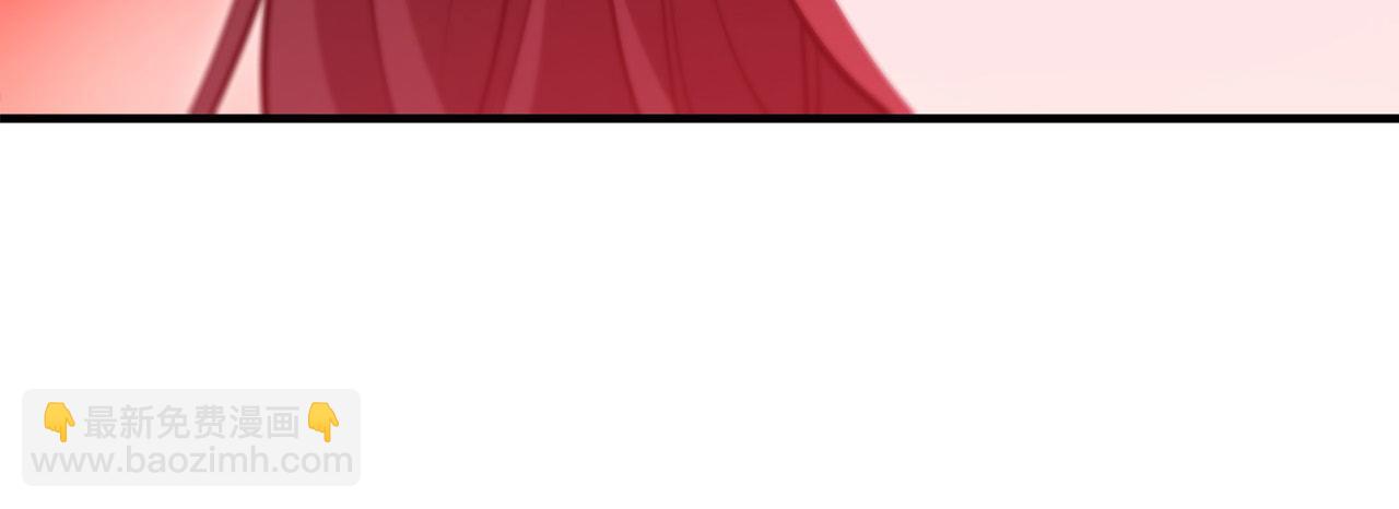 血姬與騎士 - 第250話 惡趣味(1/2) - 3