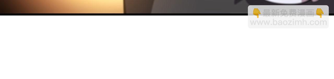 血姬與騎士 - 第250話 惡趣味(1/2) - 5