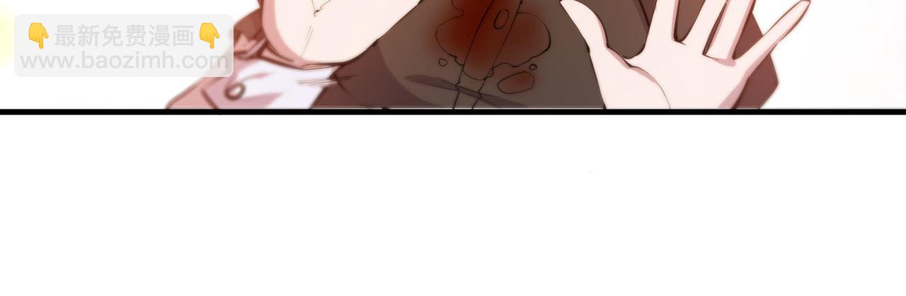 血姬與騎士 - 第250話 惡趣味(1/2) - 7