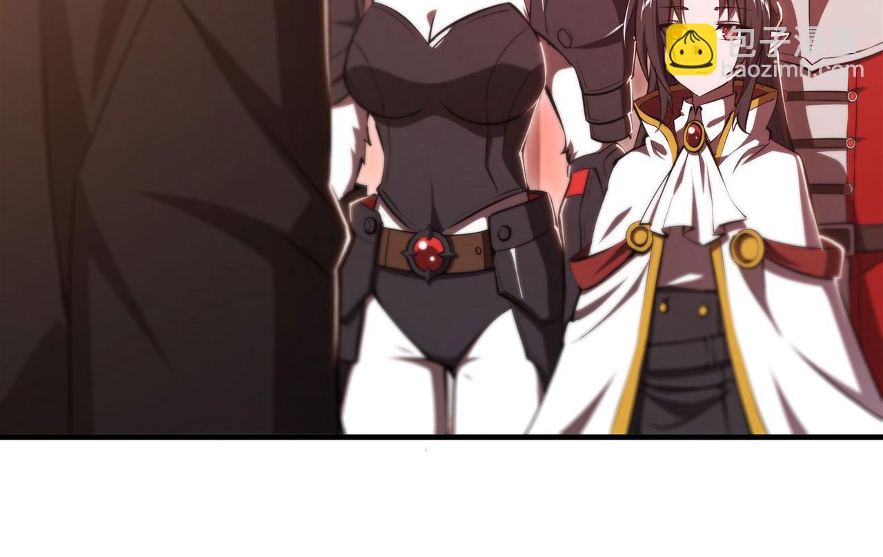 血姬與騎士 - 第250話 惡趣味(1/2) - 5