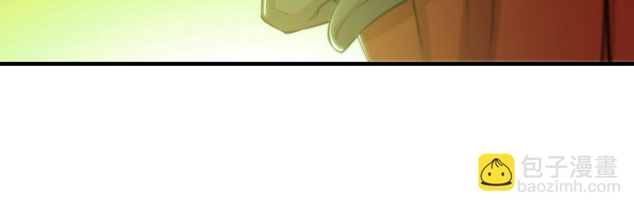 血姬與騎士 - 第250話 惡趣味(2/2) - 7