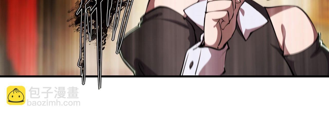 血姬與騎士 - 第250話 惡趣味(2/2) - 3