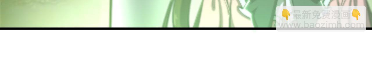 血姬與騎士 - 第250話 惡趣味(2/2) - 5