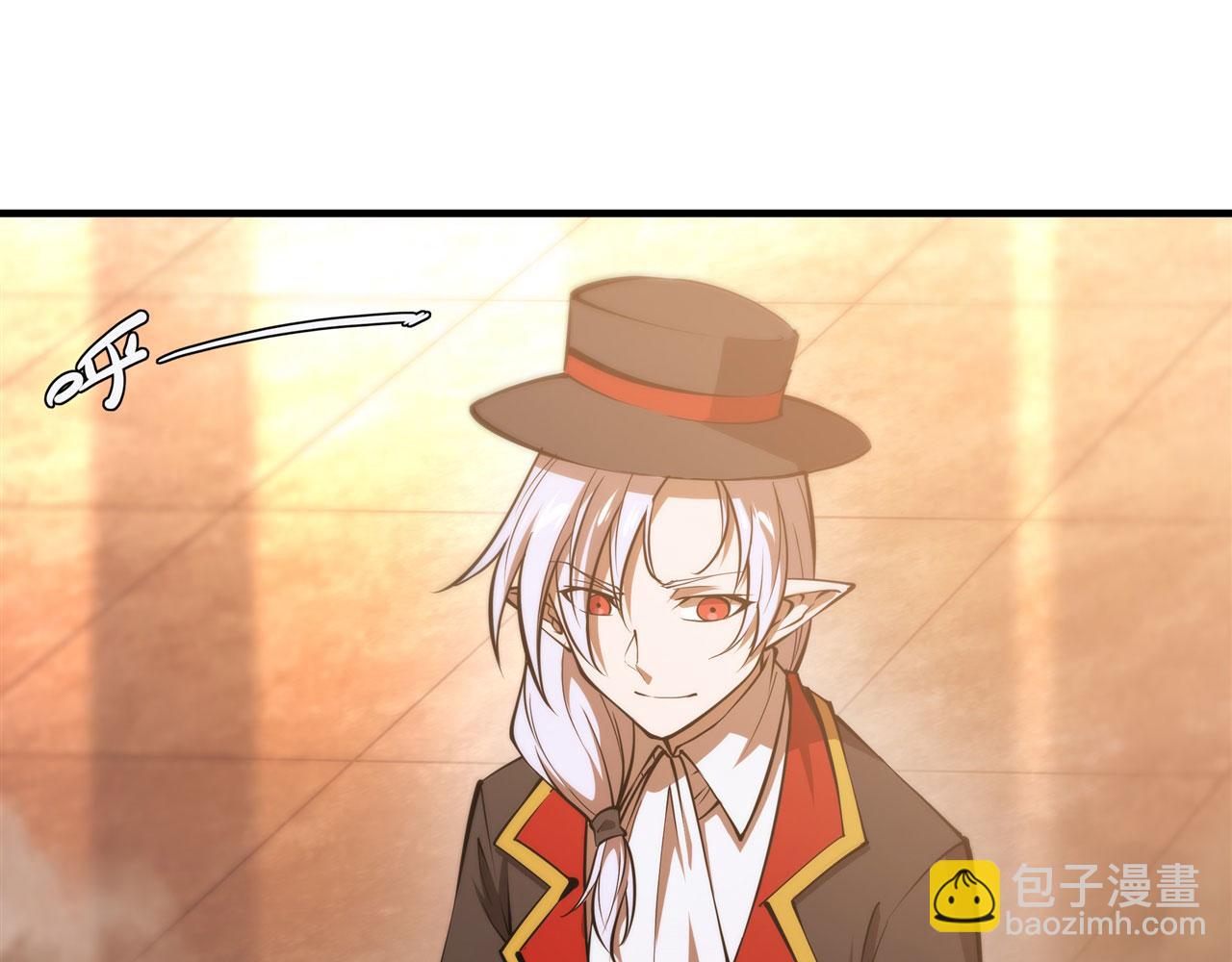 血姬與騎士 - 第250話 惡趣味(2/2) - 6