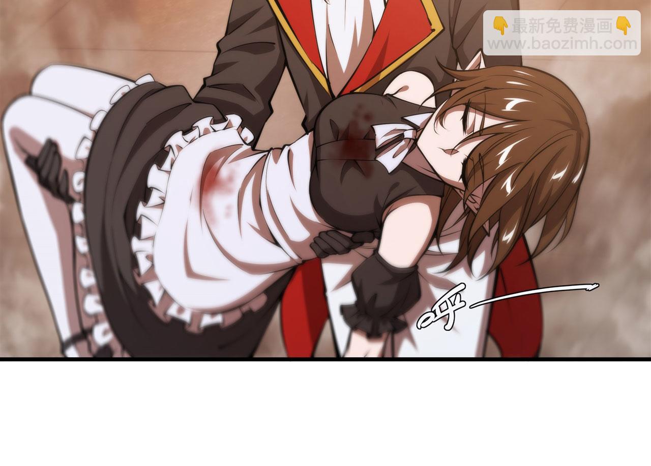 血姬與騎士 - 第250話 惡趣味(2/2) - 7