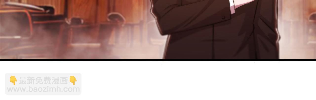 血姬與騎士 - 第250話 惡趣味(1/2) - 7