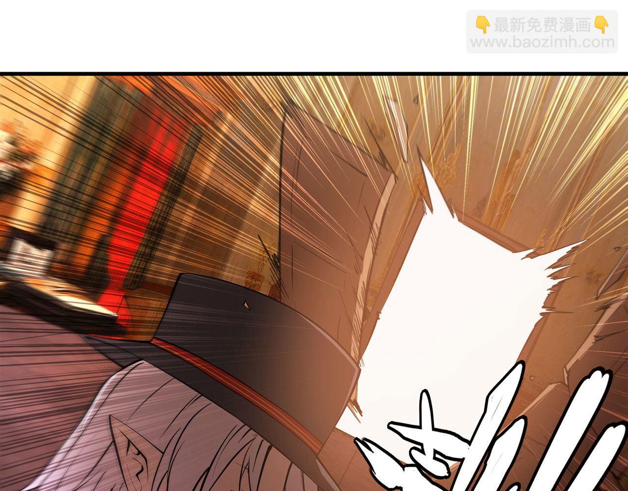 血姬與騎士 - 第250話 惡趣味(2/2) - 2