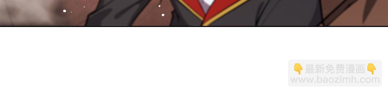 血姬與騎士 - 第250話 惡趣味(2/2) - 5