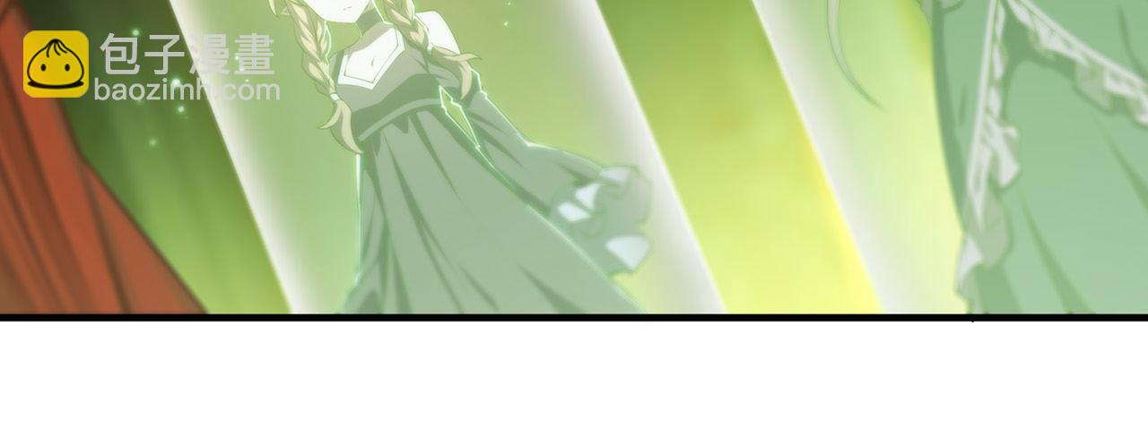 血姬與騎士 - 第250話 惡趣味(2/2) - 3