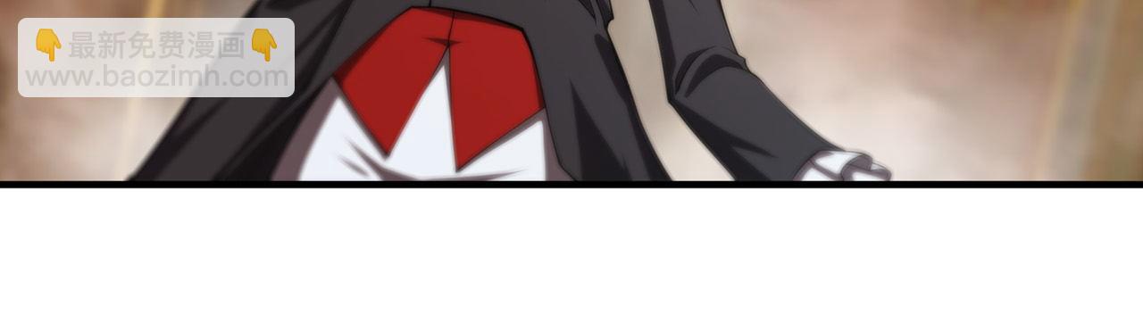 血姬與騎士 - 第250話 惡趣味(2/2) - 5