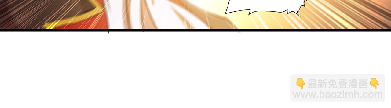 血姬與騎士 - 第250話 惡趣味(2/2) - 5