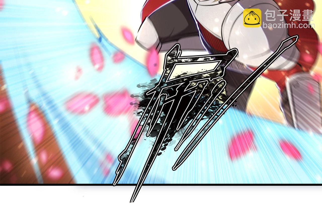 血姬與騎士 - 第250話 惡趣味(2/2) - 7