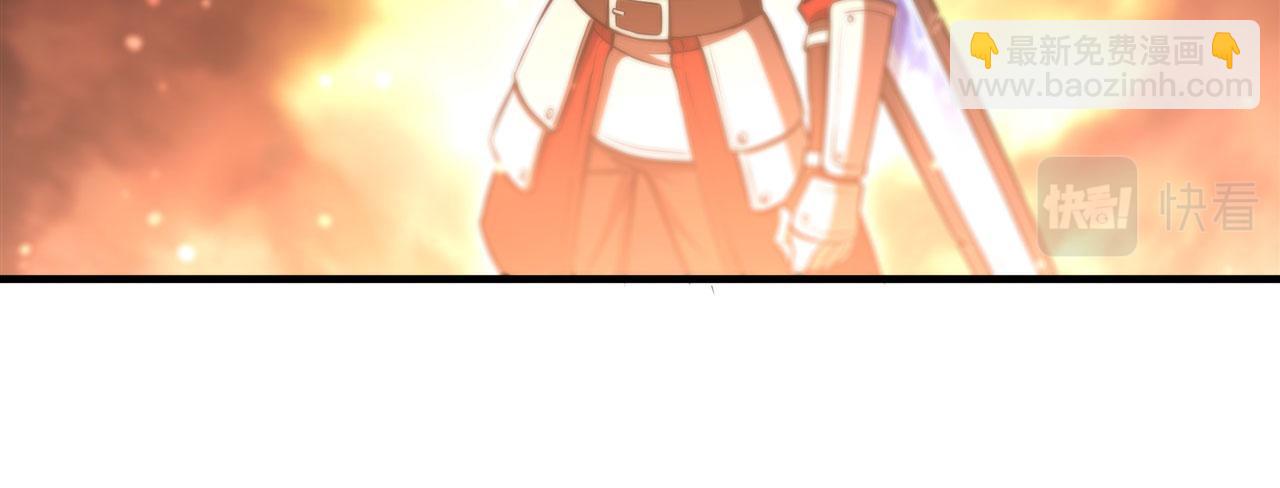 血姬與騎士 - 第250話 惡趣味(2/2) - 4