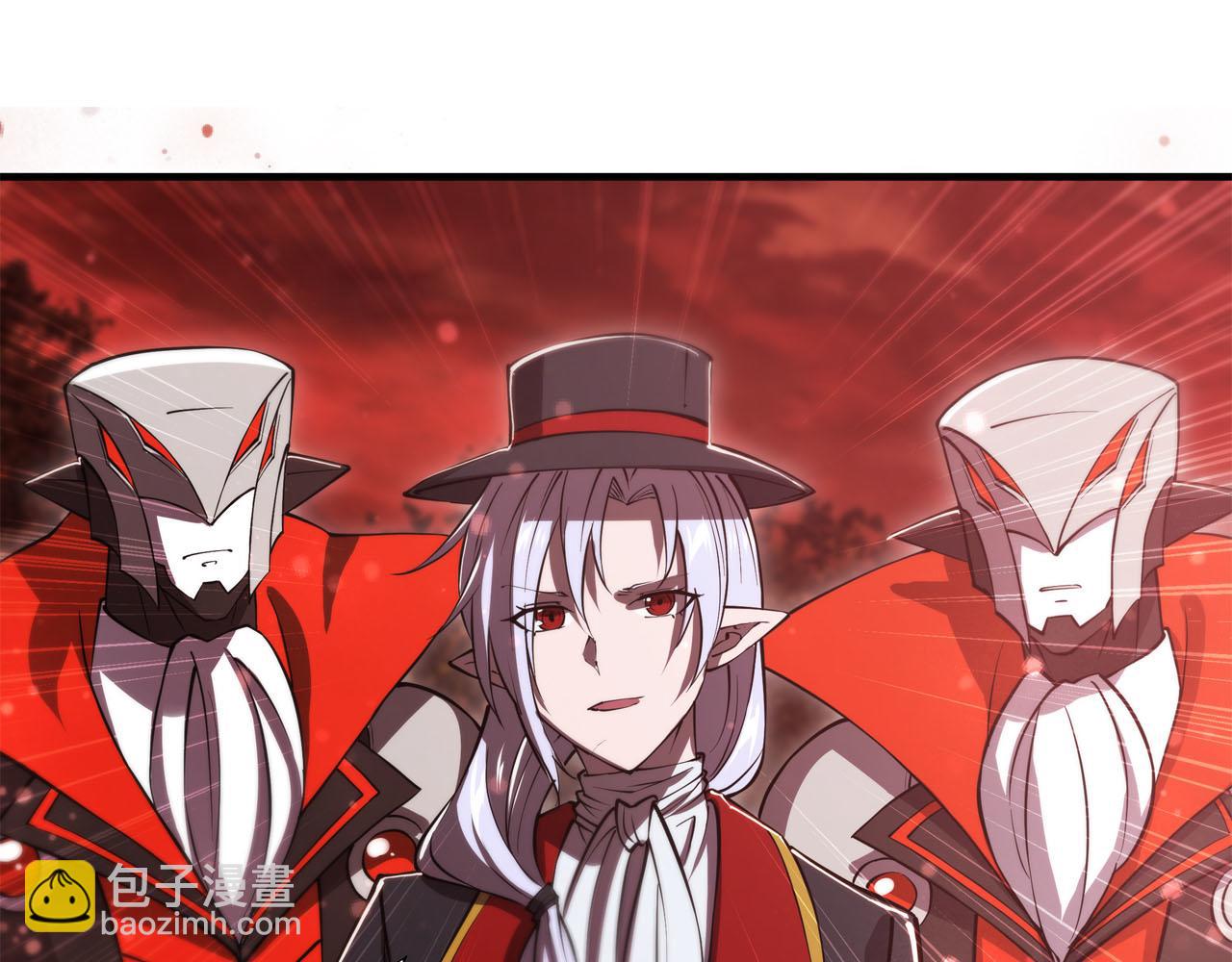 血姬與騎士 - 第252話 天羅地網(3/3) - 3