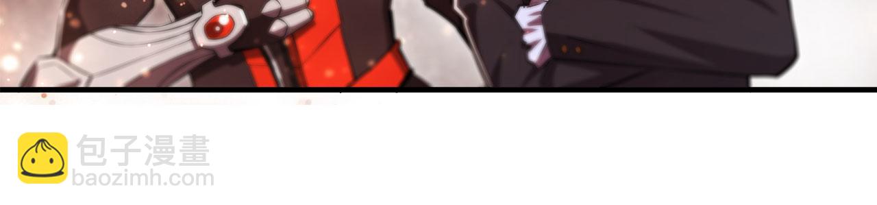 血姬與騎士 - 第252話 天羅地網(3/3) - 1