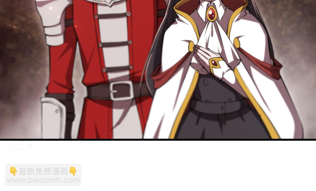 血姬與騎士 - 第252話 天羅地網(1/3) - 3