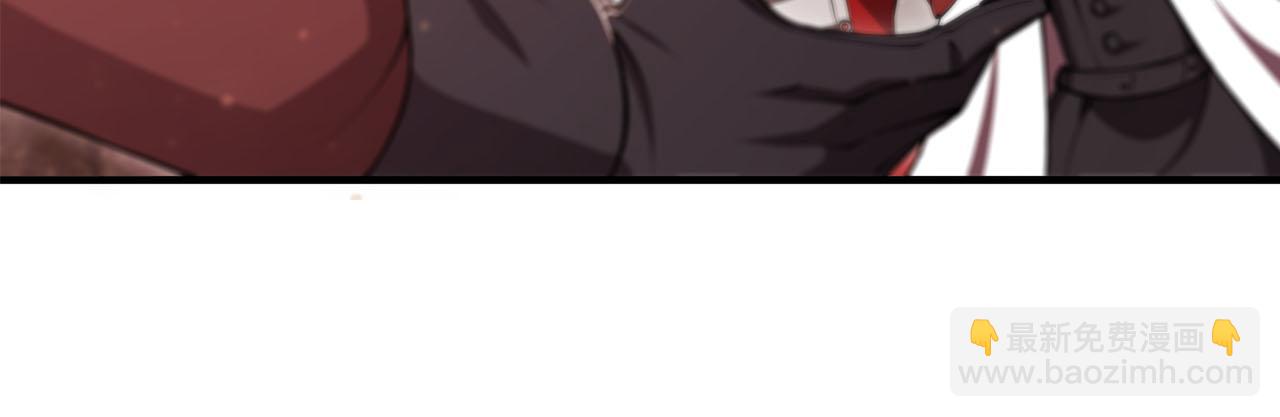 血姬與騎士 - 第252話 天羅地網(1/3) - 5