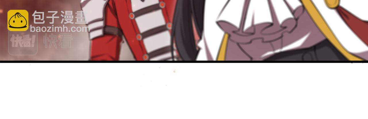 血姬與騎士 - 第252話 天羅地網(1/3) - 7